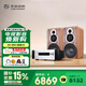 天逸(Winner)AD-86D多功能超甲類家用功放機大功率發(fā)燒級HiFi功放音響套裝2.0高保真數(shù)字功放 AD-86D+搭配童笛C8（60%用戶選擇）