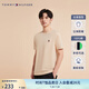 TOMMY HILFIGER【純色合身】夏季男裝純棉平紋潮流休閑刺繡打底短袖T恤上衣30054 淺卡其色AF6 L (推薦：150-165斤)