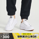 匡威（Converse）【滔搏運(yùn)動(dòng)】匡威女鞋厚底低幫帆布鞋AllStar增高休閑鞋運(yùn)動(dòng)鞋 570257C 39