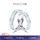 范琦（Fanci）光年之境發(fā)光999足銀戒指情侶對戒夜光表白七夕情人節禮物送女友 光年足銀對戒