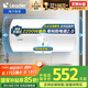 海爾出品Leader 國家補(bǔ)貼15% 80升電熱水器儲(chǔ)水式2200W速熱大水量專利防電墻安全洗浴LEC8001-20X1