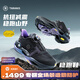 泰蘭尼斯穩(wěn)跑鞋25秋新款兒童科技碳板運(yùn)動(dòng)鞋Vibram防滑男女童跑步鞋籃球鞋 晶耀黑 Vibram防滑大底 28 內(nèi)長18.5cm適合腳長17.5cm