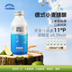 千島湖啤酒（CHEERDAY）湖畔琉璃390ml*12瓶整箱裝德式小麥