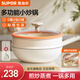 蘇泊爾（SUPOR）小炒鍋不粘鍋炒菜鍋平底 火紅點(diǎn)煎炒鍋輕量鍋身 電磁爐燃氣灶通用 【帶原廠(chǎng)不粘蒸籠】0氟不粘 26cm