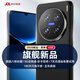 QWRYX200手機(jī)5g全網(wǎng)通 2025全新未拆封 曲面屏銷量排行前可補(bǔ)貼200 幻夜黑【收藏加購送好禮】 12GB+256GB