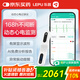 樂普動態(tài)心電圖檢測儀家用168小時心電監(jiān)護儀心臟監(jiān)測儀老人ER1-LW