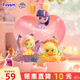 funism玩樂主義小馬寶莉魔法瓶盲盒友誼就是魔法玩具女孩生日禮物單盒