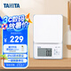 百利達（TANITA） KW-220家用廚房秤 日本品牌電子秤克稱 白色