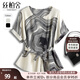絲柏舍撞色襯衫2025夏裝圓領(lǐng)短袖系帶顯瘦氣質(zhì)文藝上衣