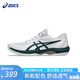 亞瑟士（ASICS） 網(wǎng)球鞋新款男小德配色耐磨防滑運動鞋GEL-GAME FF室內(nèi)綜合運動鞋 白色/深綠色/1041A489-100 40.5