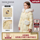 Teenie Weenie Kids小熊童裝24冬季女童甜美連帽三防長款厚羽絨服 黃色 140cm
