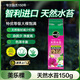 美樂(lè )棵智利進(jìn)口水苔土蝴蝶蘭營(yíng)養土蘭花文心蘭干苔蘚爬寵烏龜墊材150g
