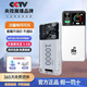 小訊智能【贈送一年免費流量】5G千兆網(wǎng)速移動隨身wifi6 25新款免預(yù)存高速全新升級無限制流量無線車載寬帶 8千毫安【至尊版】-贈送1年免費流量-雙頻多核