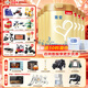 貝因美（Beingmate）菁愛(ài)3段12-36月齡幼兒配方奶粉 800克*6罐(整箱裝)