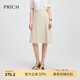 PRICH時尚通勤半身裙傘裙2025夏季新款收腰可搭西裝A字裙女 35米色 M