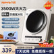 九陽（Joyoung）電磁爐凹面電磁爐電磁灶電陶爐家用3500W大功率猛火多功能電池爐深凹弧面凹灶N3501 N3501灰色【3500W猛火凹灶+贈炒鍋】