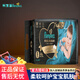 幫寶適黑金幫紙尿褲奢寵新升級嬰兒紙尿褲柔軟蠶絲寶寶超薄透氣尿不濕 紙尿褲S碼46片（4-8kg）