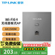 普聯(lián)（TP-LINK） 全屋WiFi6套裝無線AP面板網(wǎng)絡(luò)覆蓋ac+ap智能組網(wǎng)86型分布式墻壁POE路由器 TL-XAP1502GI-PoE易展版 深空銀 【AX1500M雙頻 易展Mesh】
