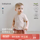 babylove【清倉】兒童T恤嬰幼兒夏季薄款短袖上衣簡約百搭男女寶寶衣服 砂石咖 100