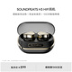 泥炭（SoundPEATS）?H3 真無線藍牙耳機 運動耳機 入耳式HIFI音質 高保真圈鐵 藍牙5.4 炫黑金 炫黑金