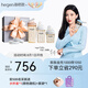 HEGEN海格恩防脹氣奶瓶0-6-12個(gè)月+新生兒禮盒1-2-3歲以上吸管杯學(xué)飲杯 小禮盒（白色） +吸管杯（粉色）