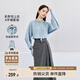 尚都比拉秋季氣質(zhì)通勤上衣高腰A字半身裙高級感套裝女兩件套 海鹽藍 M 