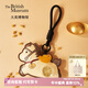 大英博物館生日禮物時來運轉(zhuǎn)小馬鑰匙扣掛件伴手禮送女生送閨蜜畢業(yè)七夕禮物 小馬鑰匙扣掛件