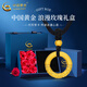 中國黃金（CHINA GOLD）平安扣黃金吊墜足金祥云悟空金箍咒項七夕情人節(jié)禮物送女朋友老婆 足金吊墜 約1.5g【黑繩】+ 玫瑰禮盒