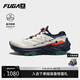 KAILAS FUGA凱樂石FUGA EX3低幫越野跑山鞋輕量透氣抓地緩震跑步鞋男款