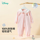 迪士尼7A抗菌春秋季童裝男女童米奇連體衣純棉保暖家居爬服 桃粉 90cm