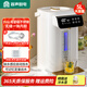 容聲自動(dòng)上水電熱水壺316L母嬰不銹鋼燒水壺保溫一體機(jī)全自動(dòng)恒溫家用大容量多段控溫5L開(kāi)水壺電熱水瓶 5L 316L帶凈水器轉(zhuǎn)接器