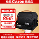 佳能（Canon）佳能相機(jī)包 r50 r7 r8 r10 r100微單相機(jī)包 90d 200d單反攝影包 6d2 5d4單肩相機(jī)包  雙肩攝影背包 佳能rp r10 r7 80d 90d相機(jī)包