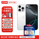 蘋果【限時補貼】蘋果16promax iphone16promax 手機iPhone 蘋果手機 16 Promax 白色鈦金屬 6.9英寸 256GB【公開版全網(wǎng)通+配件大禮包】