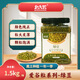 北大荒罐裝綠豆 五谷雜糧綠豆湯煮粥綠豆糕餅生豆芽原料 口感細膩易出沙 綠豆 1.5kg*1罐