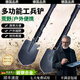 擎晨德國錳鋼工兵鏟戶外多功能加厚折疊軍工露營鏟子車載鐵鍬2025新款 普通款小手鏟(約40cm)