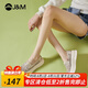 快樂(lè)瑪麗J&M 樂(lè)福鞋單鞋女士2022春夏新品鏤空亮片繡花厚底增高女鞋一腳蹬懶人鞋女休閑鞋 米白色 35 225mm