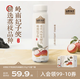 認養(yǎng)一頭牛嶺南妃子笑荔枝風味酸奶發(fā)酵乳230g*10瓶 禮盒裝酸牛奶