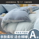 BLISS水星家紡出品四件套全棉純棉床單被套學(xué)生宿舍床單三件套床上用品 海藍+牛仔藍【不起球不掉色可裸 床單款 單獨被套：150x200cm