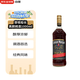 摩根船長（Captain Morgan） 洋酒 黑朗姆酒 莫吉托 基酒調(diào)酒 1000ml