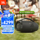 JBL BOOMBOX3音樂戰(zhàn)神3藍(lán)牙音箱WIFI版 戶外便攜 運(yùn)動(dòng)防水音響演出廣場(chǎng)舞HIFI低音炮 國(guó)家補(bǔ)貼禮物 黑