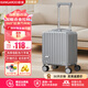 袋鼠行李箱次日達(dá)小型可登機(jī)箱學(xué)生兒童拉桿箱旅行箱男女生密碼箱皮箱 巖石灰14英寸20x30x40-背置杯架+手機(jī)支架 出差旅游大容量可上飛機(jī)春秋航空登機(jī)箱