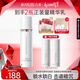 丸美（MARUBI）白色之戀純白精華乳  祛斑美白抗皺乳液 提亮膚色護(hù)膚品 【新升級版】100g