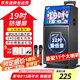 科達(dá)KD-1230廣場(chǎng)舞音響帶顯示屏戶外k歌專用視頻k歌卡拉ok點(diǎn)歌一體機(jī)唱歌移動(dòng)藍(lán)牙音箱家庭ktv音響套裝