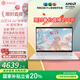 華碩a豆14 Air悅享版 AI輕薄筆記本電腦(R9 H 270 32G 1T 2.5K護(hù)眼屏 17小時續(xù)航)國家補(bǔ)貼20%辦公學(xué)生