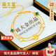 周大金 CHOW TAI KING黃金999足金四葉草手鏈女生輕奢孔雀石手飾七夕情人節(jié)禮物送女友 黃金四葉草手鏈【附近倉次日達】