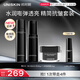 優(yōu)時顏（UNISKIN）黑引力[水100ml+乳80g+面霜35g]緊致淡紋保濕滋潤套裝情人節(jié)禮物