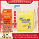優(yōu)潔朗洗潔精20kg40斤食品級A類無色無味聯(lián)系補貨可贈洗衣液