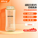 DIFKING適配第三代貝親奶瓶配件PPSU玻璃防摔新生兒寬口徑防脹氣儲(chǔ)奶瓶 ppsu單瓶身 330ml （3代）