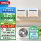萬(wàn)居隆空氣能空調(diào)變頻冷暖兩用掛機(jī)一拖一壁掛式煤改電空調(diào)一級(jí)能效落地家用空氣源熱泵熱風(fēng)機(jī)采暖 大3匹 套裝 1.5P低掛+2P低掛