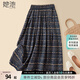 她池松緊腰半身裙2025夏季新款女裝簡約風(fēng)復(fù)古印花A字中長裙